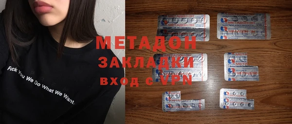 меф Белоозёрский