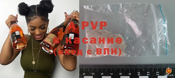 скорость mdpv Беломорск