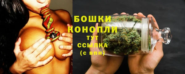 меф Белоозёрский