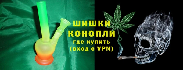 меф Белоозёрский