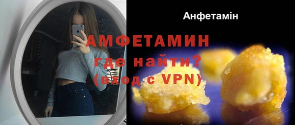 меф Белоозёрский