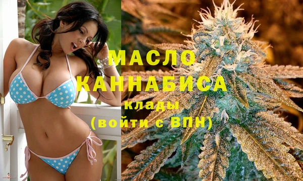 меф Белоозёрский