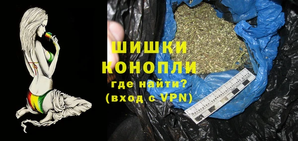 меф Белоозёрский