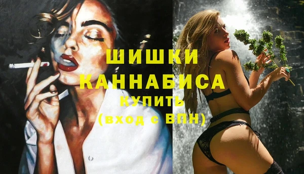 меф Белоозёрский