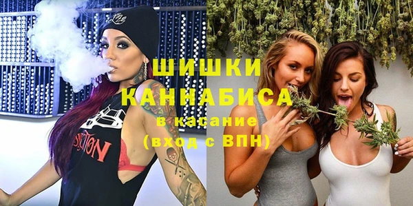 меф Белоозёрский