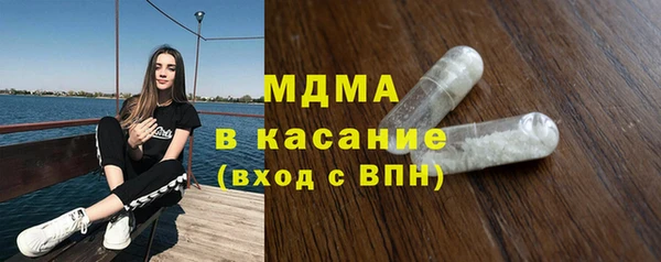 меф Белоозёрский