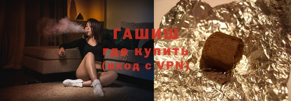 скорость mdpv Беломорск