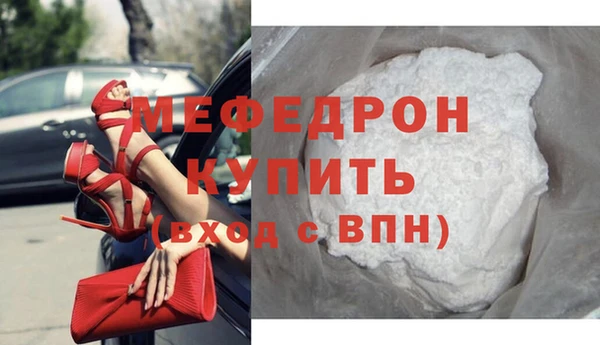 spice Бородино