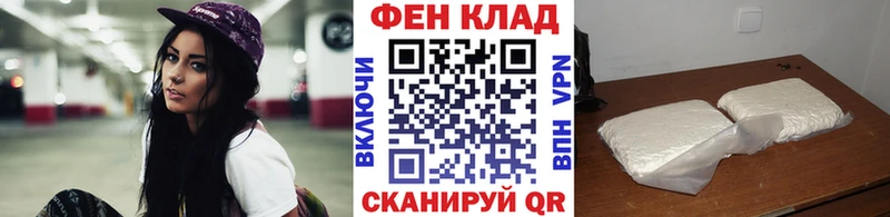 кракен маркетплейс  Шатура  Метамфетамин витя 